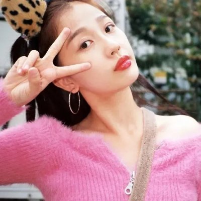 我的愤怒老婆