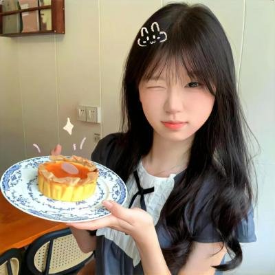 哈伊